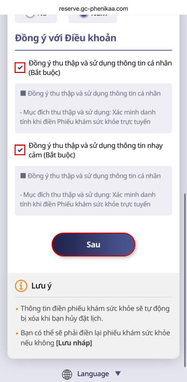 ĐIỀN PHIẾU KHÁM SỨC KHỎE TRỰC TUYẾN TRÊN ĐIỆN THOẠI